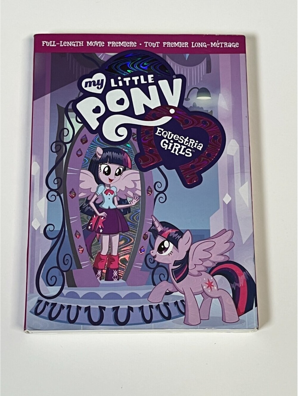 My Little Pony: Equestria Girls DVD Full-Length Movie Premiere Animation